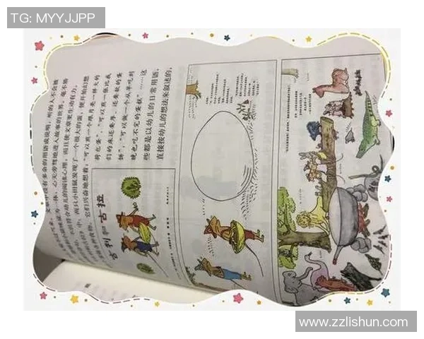 足球明星卡通形象大揭秘让我们一起走进他们的趣味世界与精彩瞬间