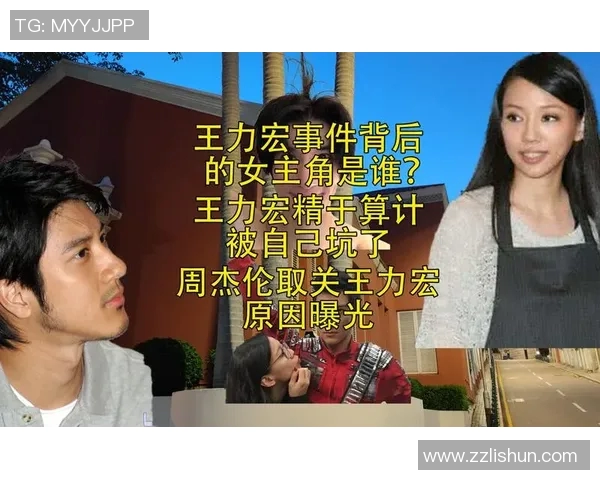 华为取消与足球明星签约背后的原因与影响分析