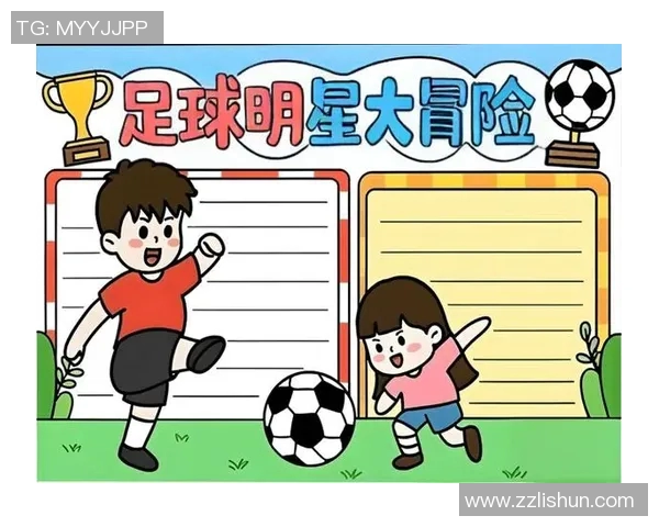 足球明星排名及其在场上所踢位置的详细解析与介绍