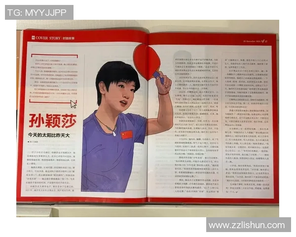 体育明星在抖音平台的精彩瞬间引发热潮粉丝互动不断创新传播方式